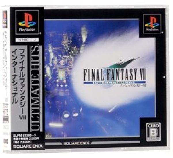 

Лучшие хиты Final Fantasy VII International