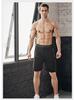 Men's Plus Size Quick-Dry Breathable Running Shorts