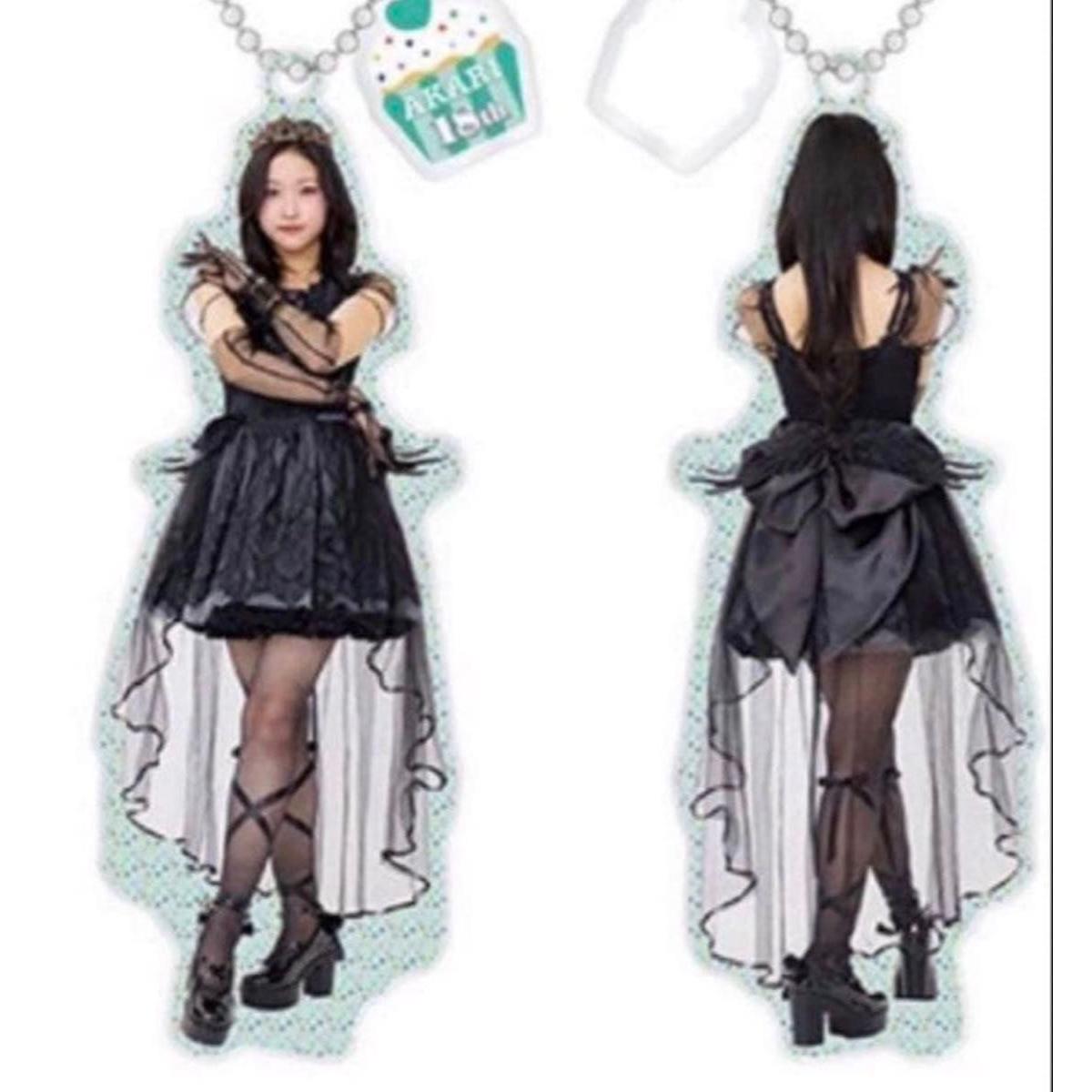 Used Ayakari Endo 18th Birthday Commemoration Acrylic Keychain Juice=Juic