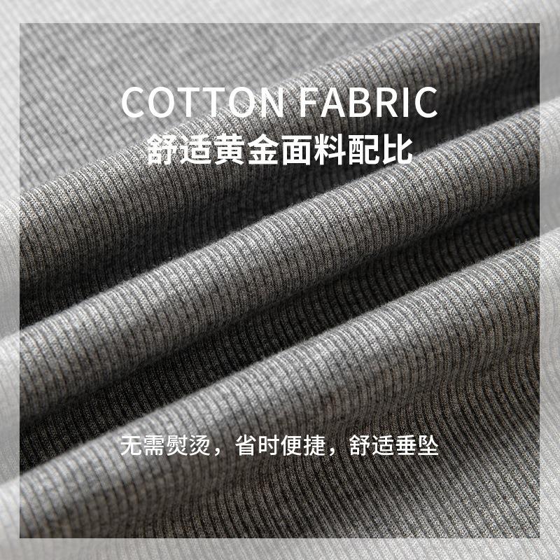 Bottom shirt women's early autumn winter threaded slim-fitting and thin shirt with Spice Girl long-sleeved top