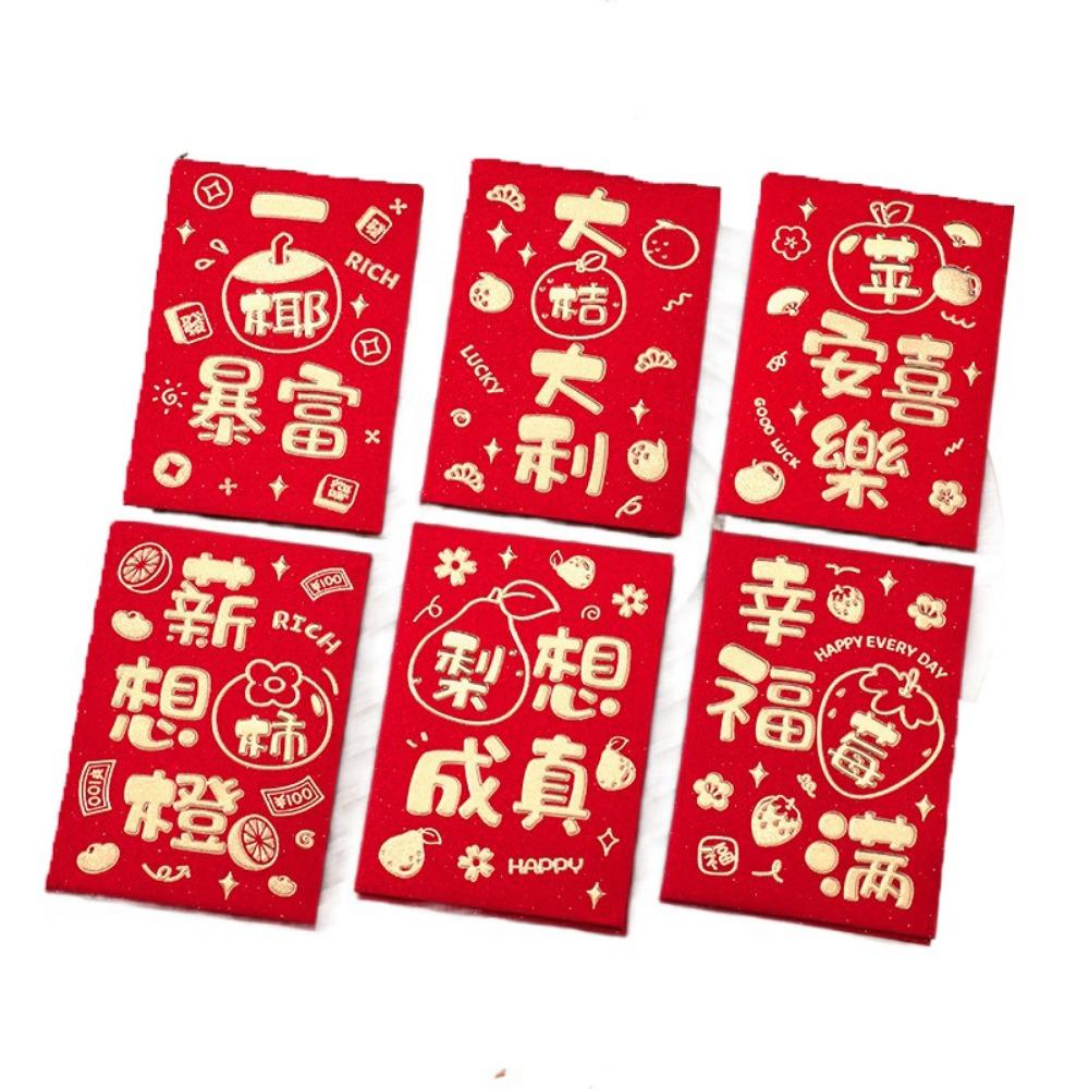 6Pcs Cute Lucky Red Pocket Cartooon New Year Red Packet Red Envelope Bag  Blessing Gift
