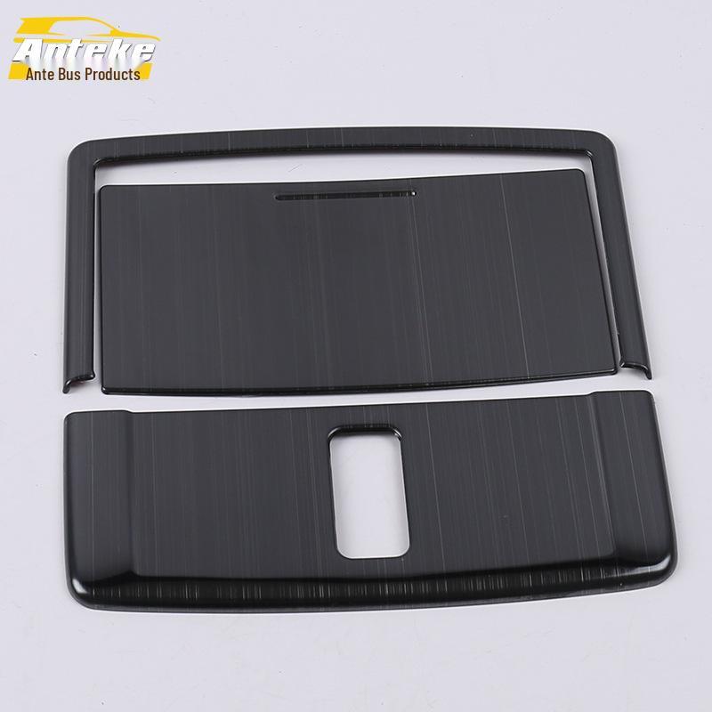 Sylphy Front Row and Center Console Reading Light Frame Cover Accessories