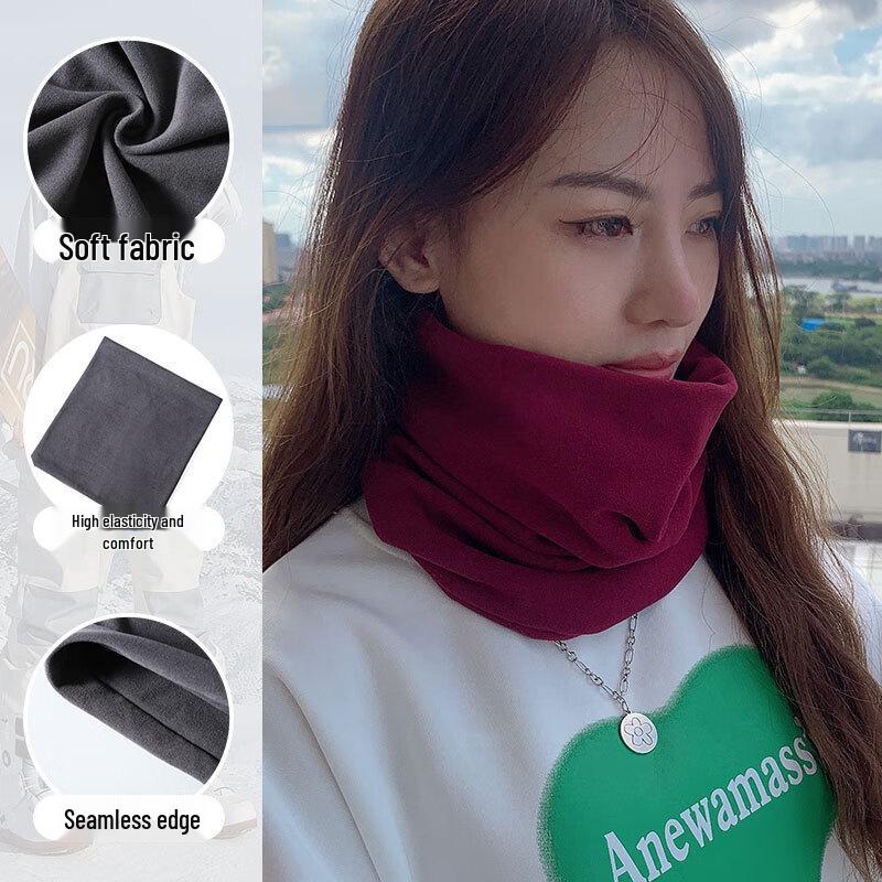 Jixingjiu Thermal Cycling Neck Warmer