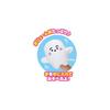 Bandai Shinapushu Plush Soft Puppet Toy