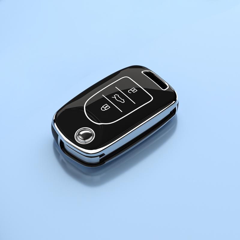 Wuling Hongguang PLUS 2020: Folding Key Cover & Car Hook Cover, Fits 19 Models
