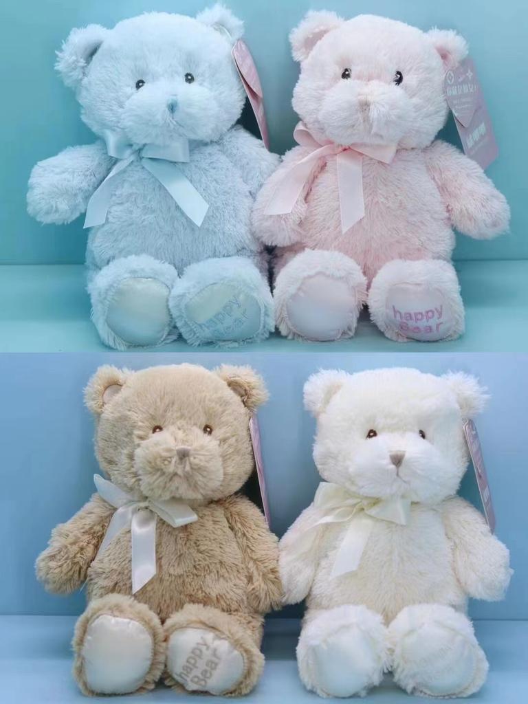 Cute 8-Inch Navy Panda Plush Toy Doll Plush National Treasure Giant Panda Rag Doll Children'S Gift