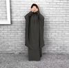 New 2022 Solid Color Swing Dress Robe Set