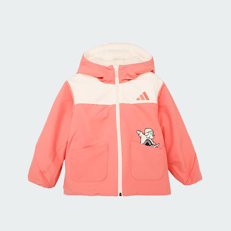 Adidas Kids Reversible Plush Print Winter Jacket 128