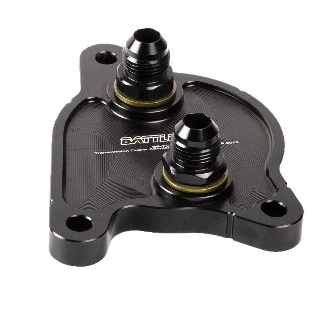 Radiatore Olio Motore e Radiatore Cambio per Altis, Yaris e Raize