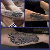 Waterproof Long-lasting European-American Herbal Arm Tattoo Sticker for Men