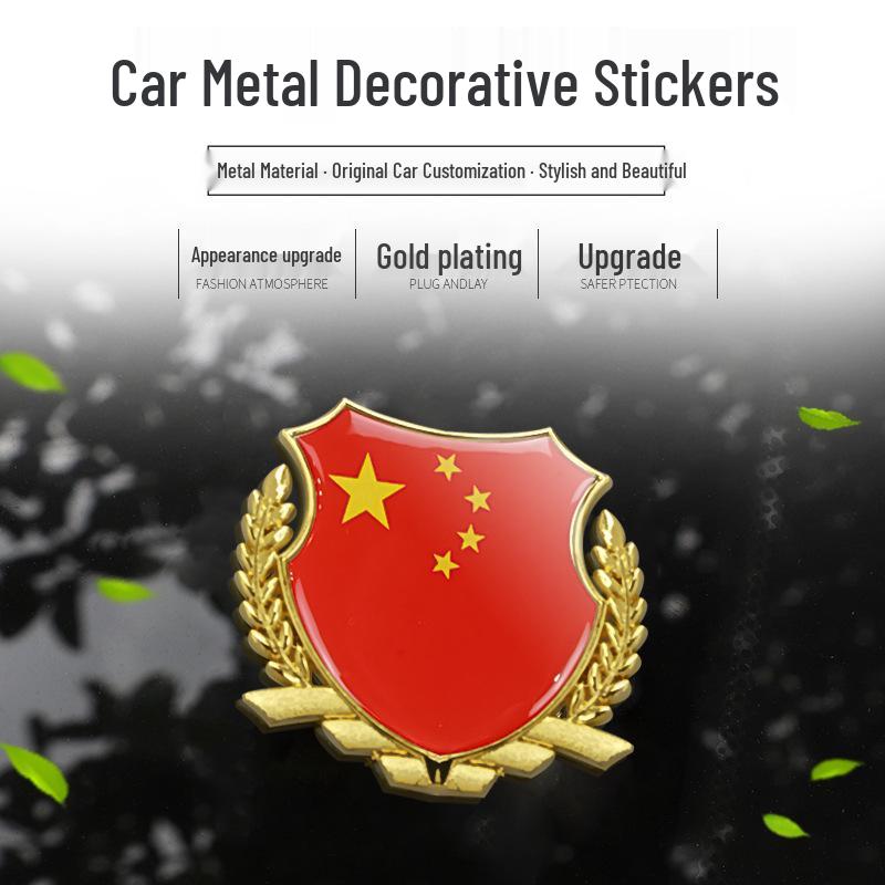 International Flag Car Sticker: Germany, UK, Italy, China, USA Wheat Ear Emblem for Rear or Side, Metal Finish
