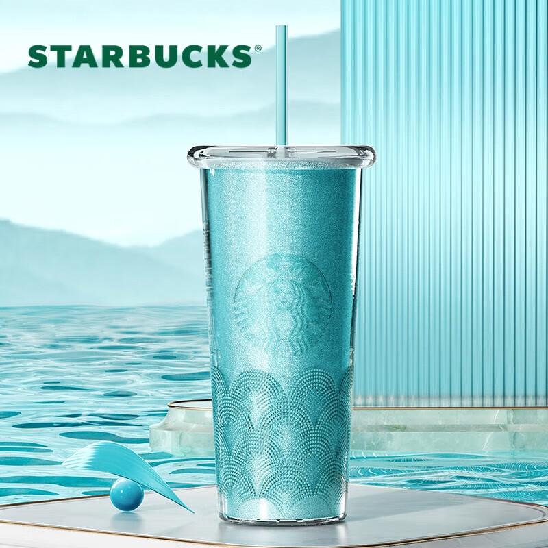 Starbucks Green Mist Dream Double-Layer Glass Straw Tumbler