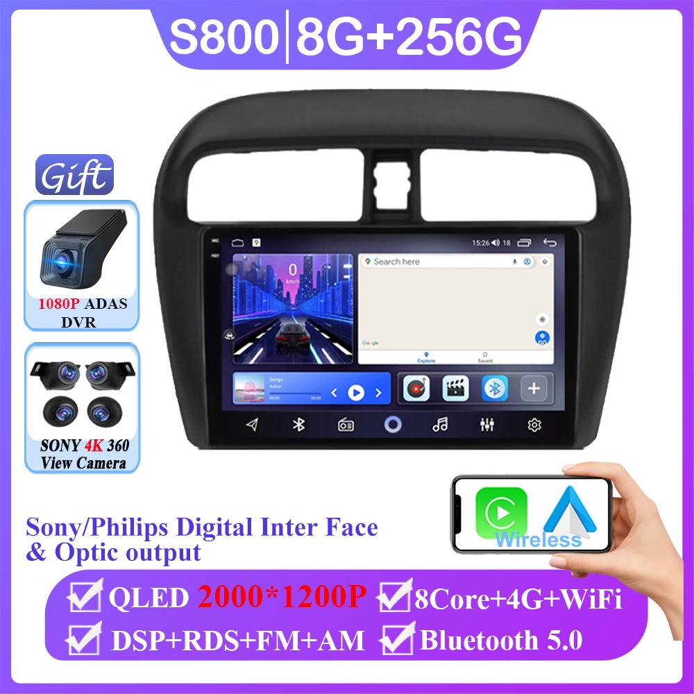 For Mitsubishi Mirage 6 Attrage 2012 2013 2014 2015 2016 2018 Android Auto Radio Player GPS Navigation Multimedia No 2din DVD