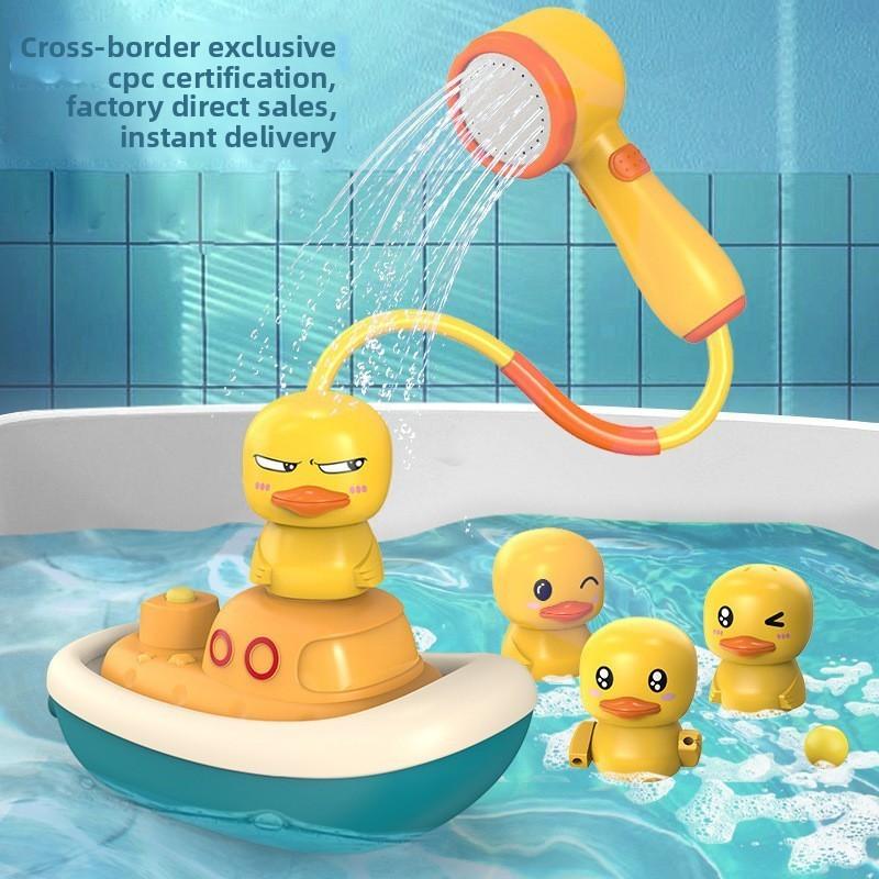 Waterplay Bath Toy Set With Water Wheel And Baby Duck Design For Toddlers