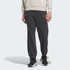 Adidas Knitted Sweatpants Men's Carbon Black Moderate Cuffed Pants IS7424