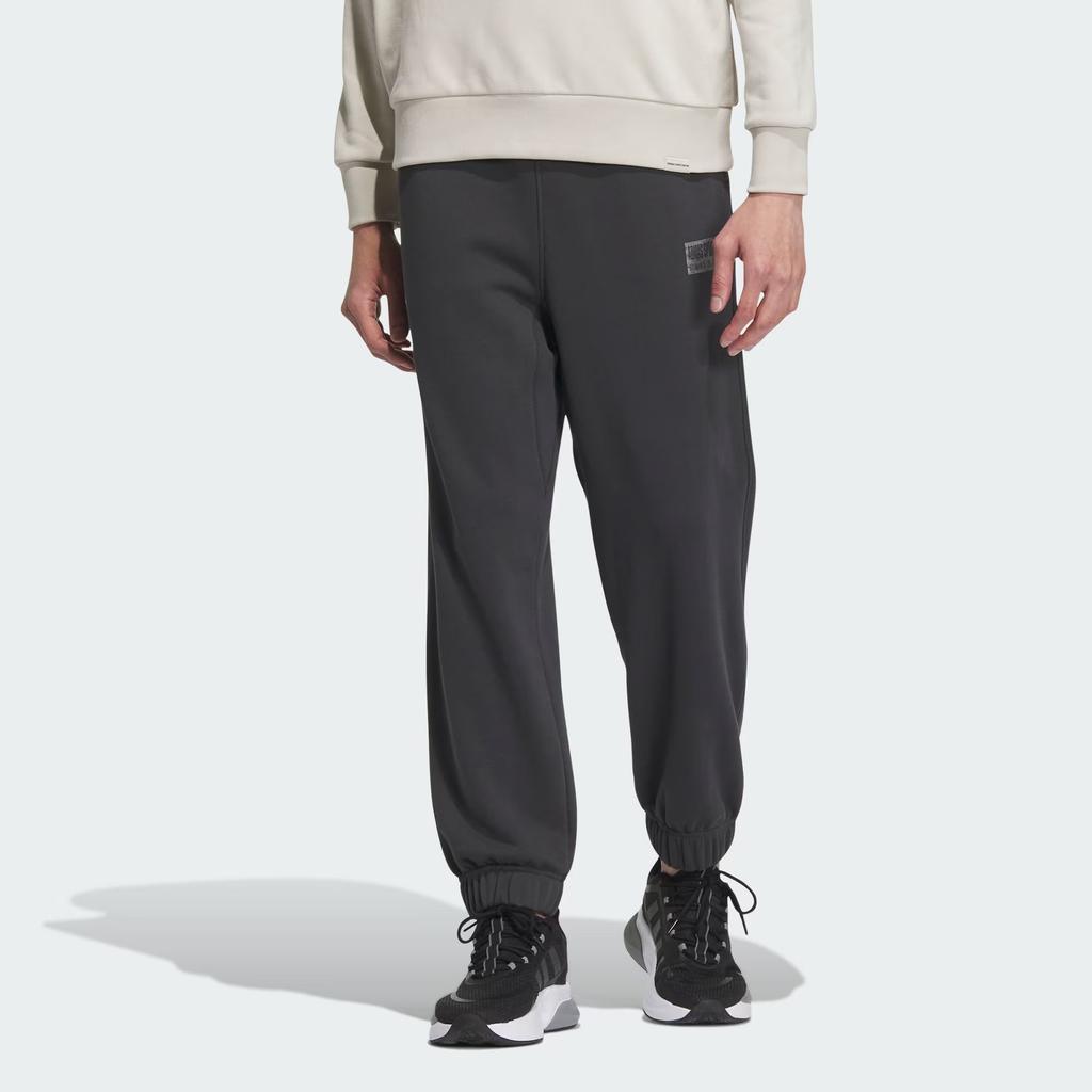 Adidas Knitted Sweatpants Men's Carbon Black Moderate Cuffed Pants IS7424
