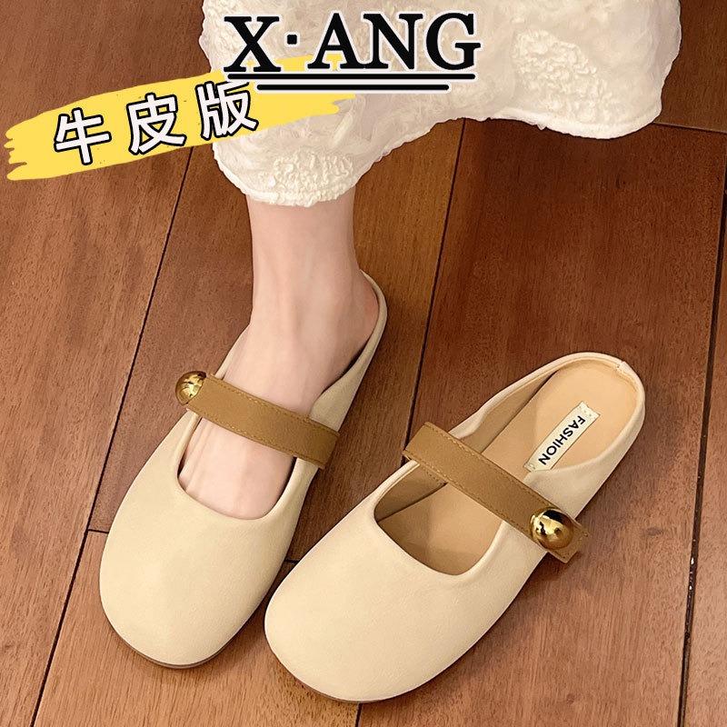 Leather bag head half slippers women can wear new models with skirts in summer, flat Mary Jane shoes, lazy single shoes