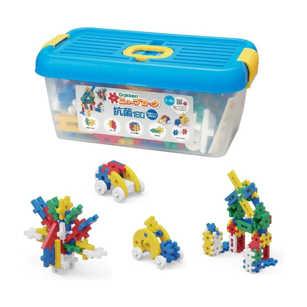 Gakken New Block Antibacterial 180 Pieces Educational Building Set