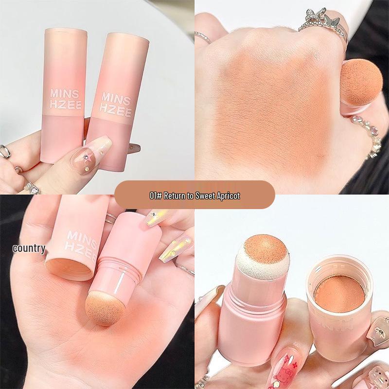 MINSHZEE Ming Xi Zhi Matte Blush Stick for Contouring - Low Saturation, Single Color, Ideal for Students