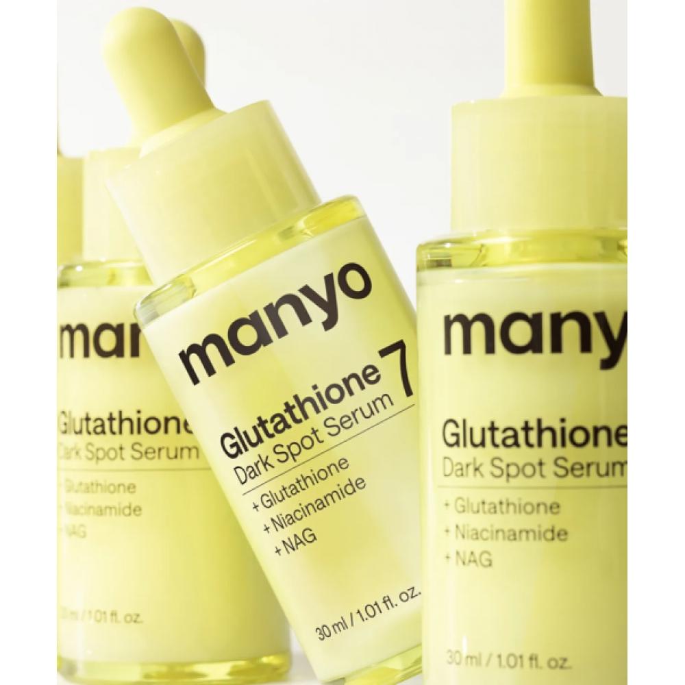 Manyofactory Glutathione 7 Dark Spot Serum 30ml