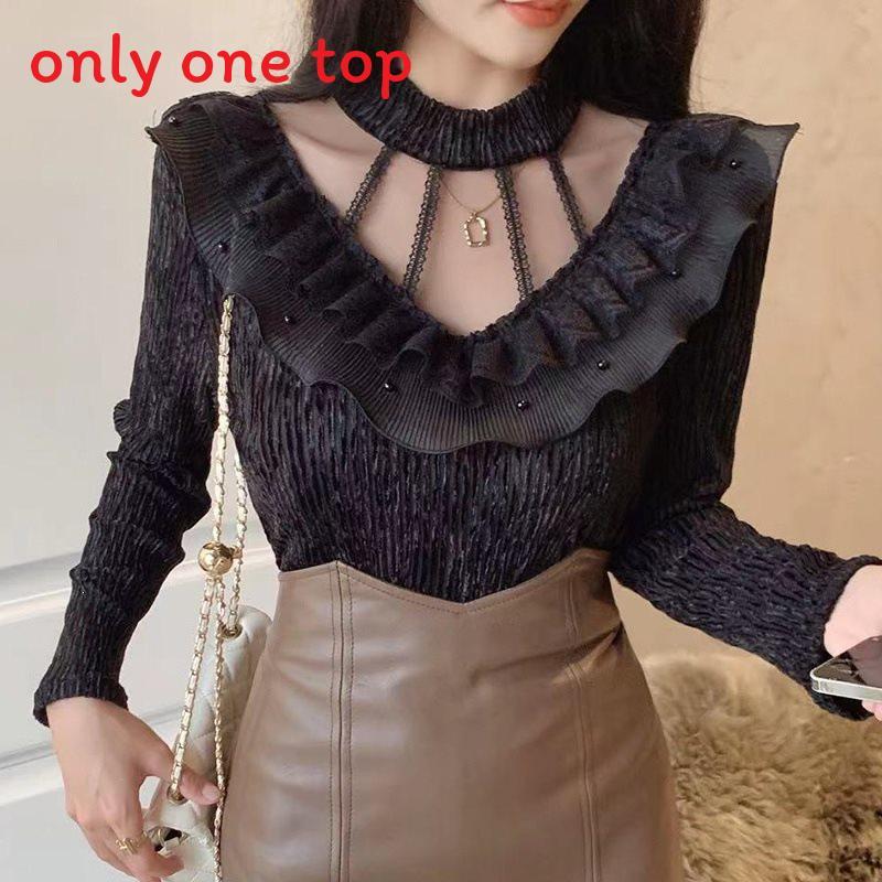 Womens Lacetrim Mock Neck Top With Embellishments For Office Wear