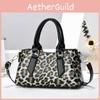 Large Trendy Capacity Shoulder Bag In Leopard Print For Daily Urban Use Women By