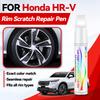 Veículo para Uso Exclusivo Para Honda HR-V 1998-2025 GH1 / GH2 RU1 / RU2 WV5 Caneta de Reparo de Pintura Retoque Removedor de Arranhões DIY Auto Ac