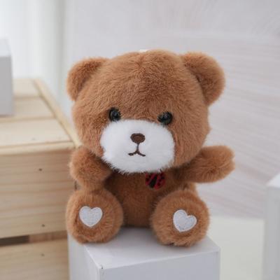 Plush Doll Plush Little Bear Keychain Embroidered Bear Bag Pendant  Boys and Girls