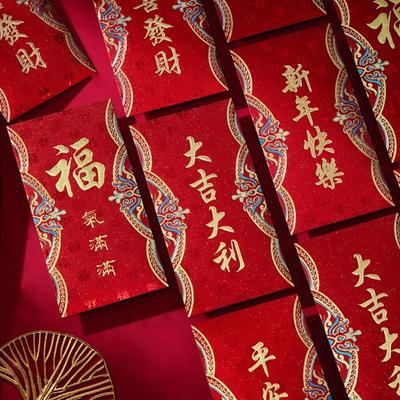 6pcs Frosted Chinese New Year Red Envelope Hot Stamping Blessings Printing Red Packet Thickened Rectangular HongBao Birthday