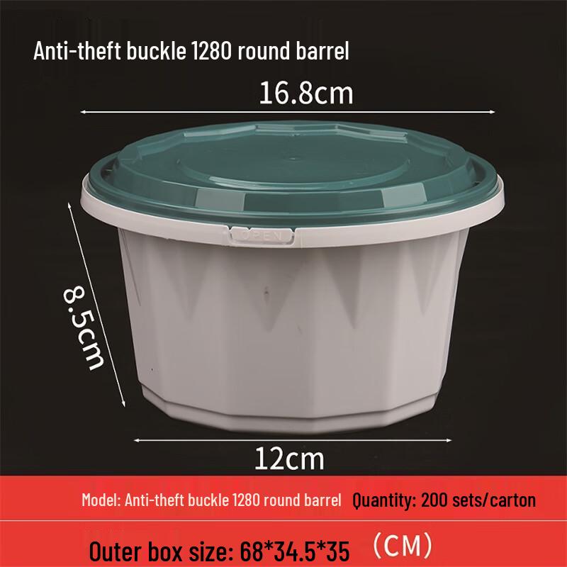 XLBZ Anti-theft Disposable Round Takeaway Meal Box