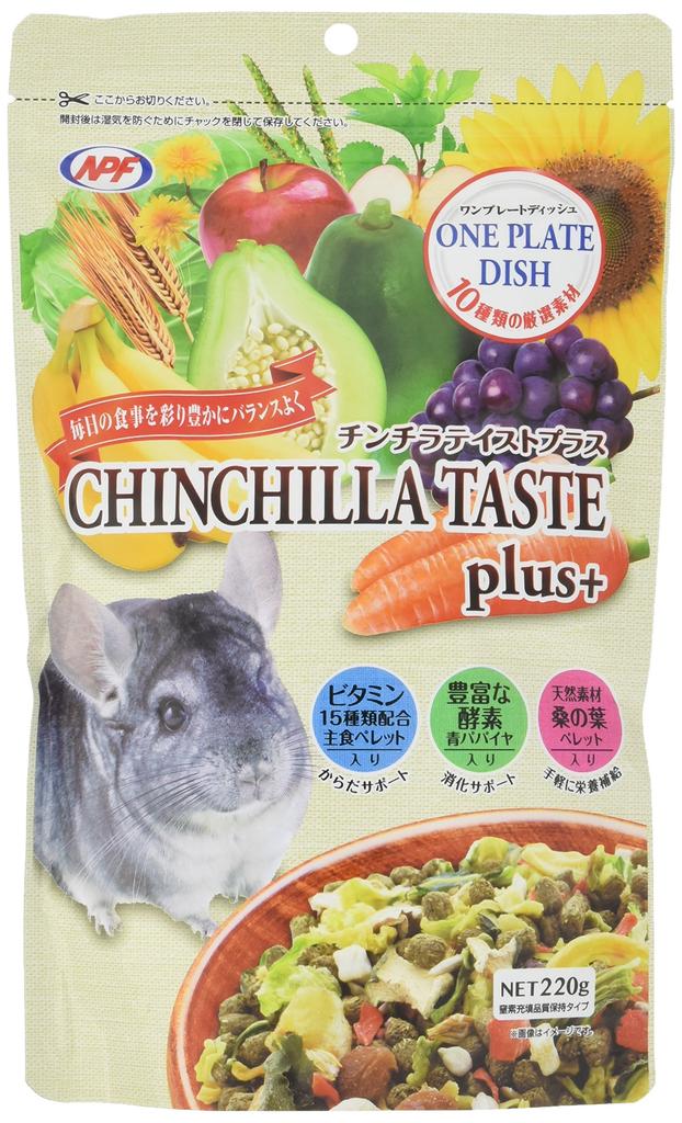 Natural Pet Foods Chinchilla Taste Plus 220g
