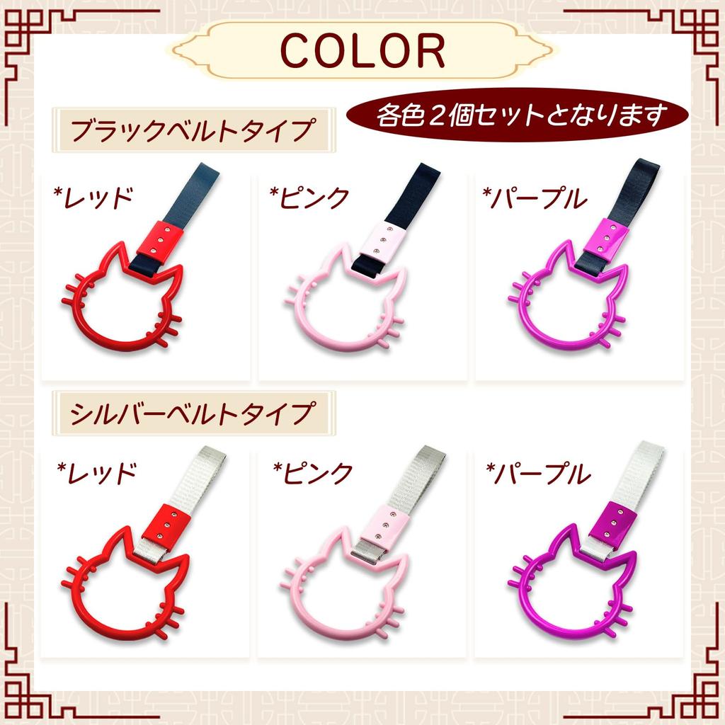 HTharros Car Hanging Leather Cat Shaped Interior Accessories Cat Violet Car Handrail Decoration Dress