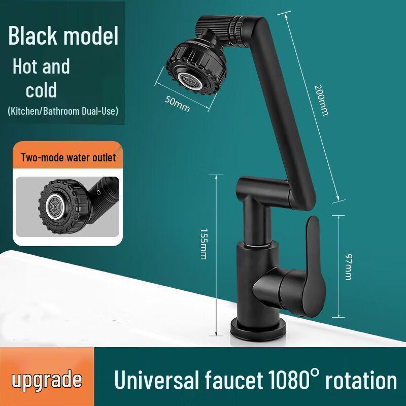 LINGJULI Lucky Cat Robotic Arm Hot & Cold Basin Faucet