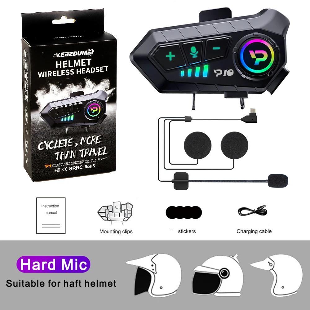 

Гарнитура для мотоциклетного шлема, голосовое управление, водонепроницаемые шумоподавляющие наушники для катания на лыжах и гонок, Bluetooth 5.3, 2000 мАч