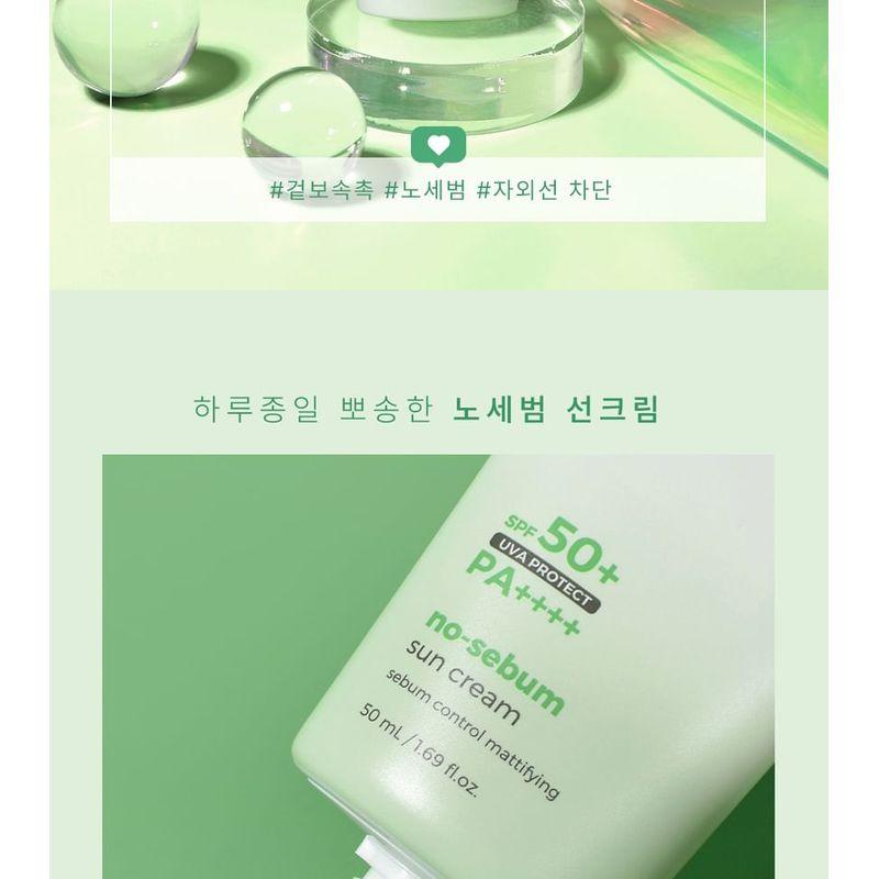 Pretty skin - Sun Cream - 3 Types