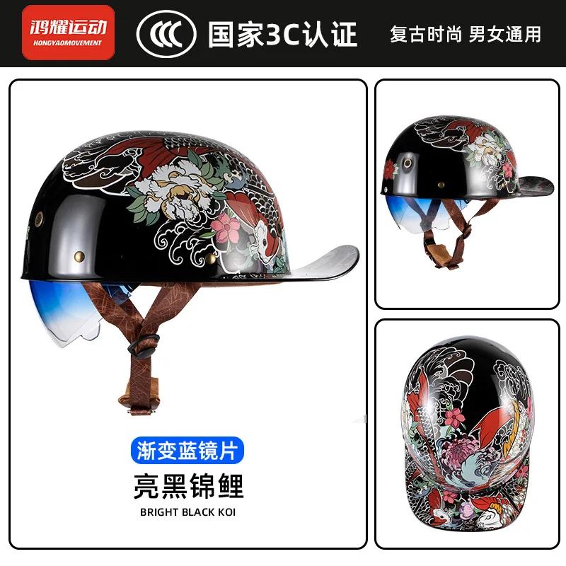 Retro Motorcycle Helmet Certification Protection Cap Vintage Men Women Baseball Cap Half Helmet Riding Racing Moto Helmets