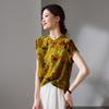 SOFSIL New Chinese Style Velvet Silk Printed Short Sleeve Shirt
