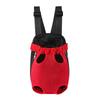 Dog Breathable Backpack, No Burden for Going Out, Pet Shoulder Bag, Pet Travel Backpack, Four-legged Backpack