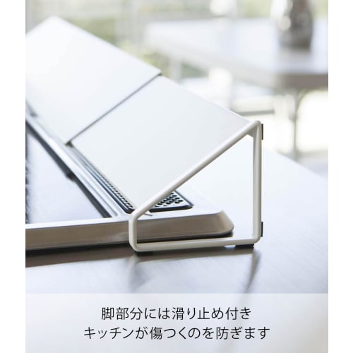 Yamazaki Exhaust Vent Cover Plate, White, 2405