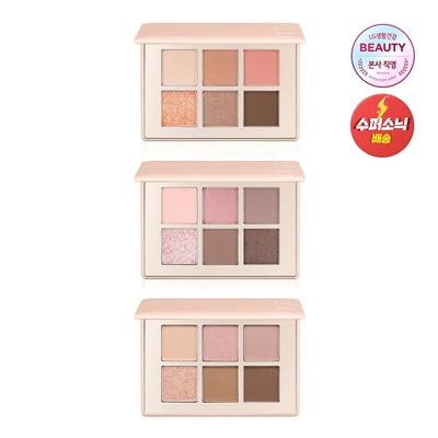 Eyeshine Color Mode Eye Palette 7.2g