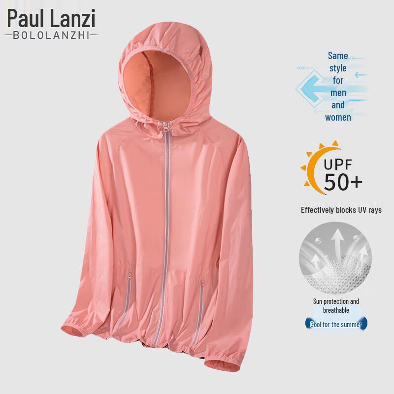 Унисекс Худи для улицы с защитой от солнца UPF 50+ XL