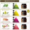 CARMATE G892 Car Deodorant Air Freshener Luno Fragrance Gel Freestanding Jasmine & Pear 60g