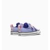 Converse Kids Bead Dot Lightweight Canvas Sneakers
