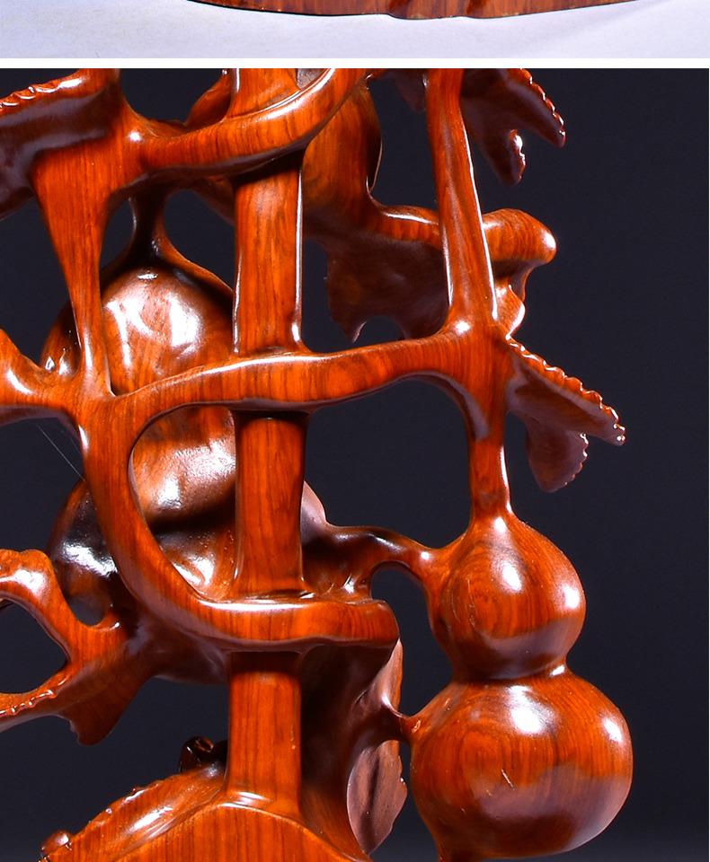 Karin Wood Carved "Five Blessings" Gourd Ornament - Chinese Root Carving Decoration, Ideal for Opening Ceremonies or Housewarming Gifts