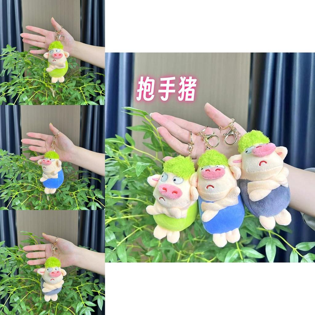 Charming Grey And Light Blue Plush Pig Doll Keychain Super Soft Material 13cm