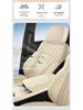 Geely Xingyue L 2025 Full Coverage Seat Covers - All Seasons, Fits 25 Models