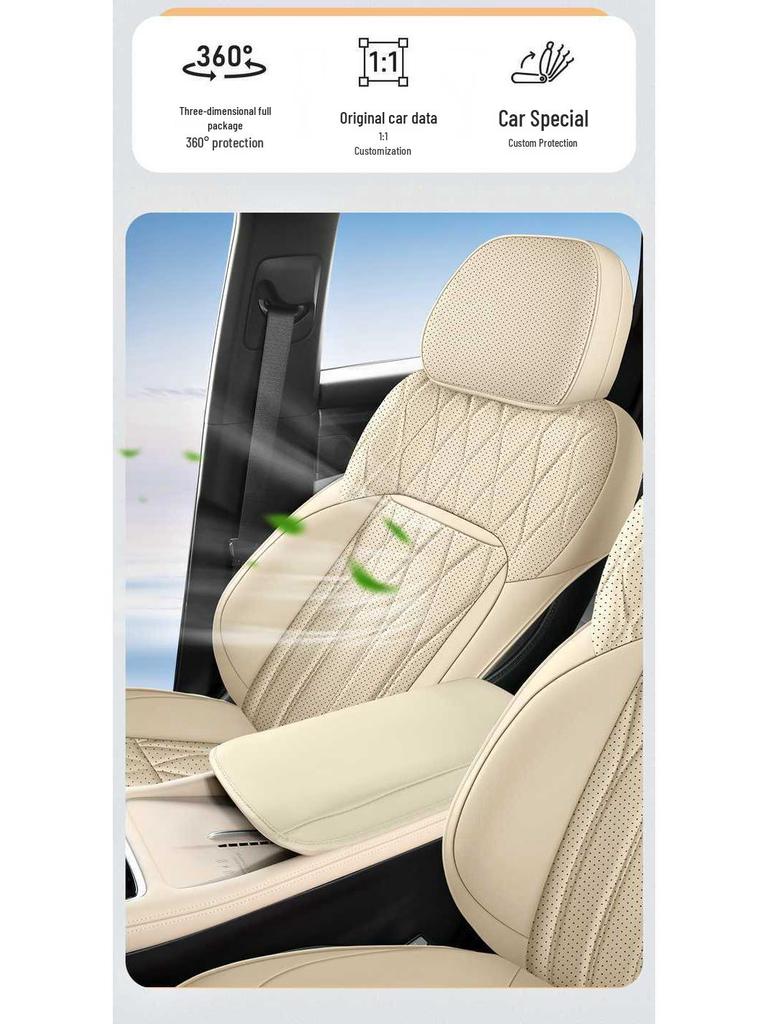 Geely Xingyue L 2025 Full Coverage Seat Covers - All Seasons, Fits 25 Models
