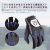 Golf Synthetic Mesh Velcro Golf Men's Gloves, 3-Pack, Suede-like Leather, Tear-Resistant, Material, Breathable, Quick-Drying, Abrasion-Resistant,