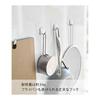 Yamazaki Jitsugyo Film Hook M Set of 4 White Approx. W7XD2.5XH7cm Tower Kitchen Rack Tool Hook 5666