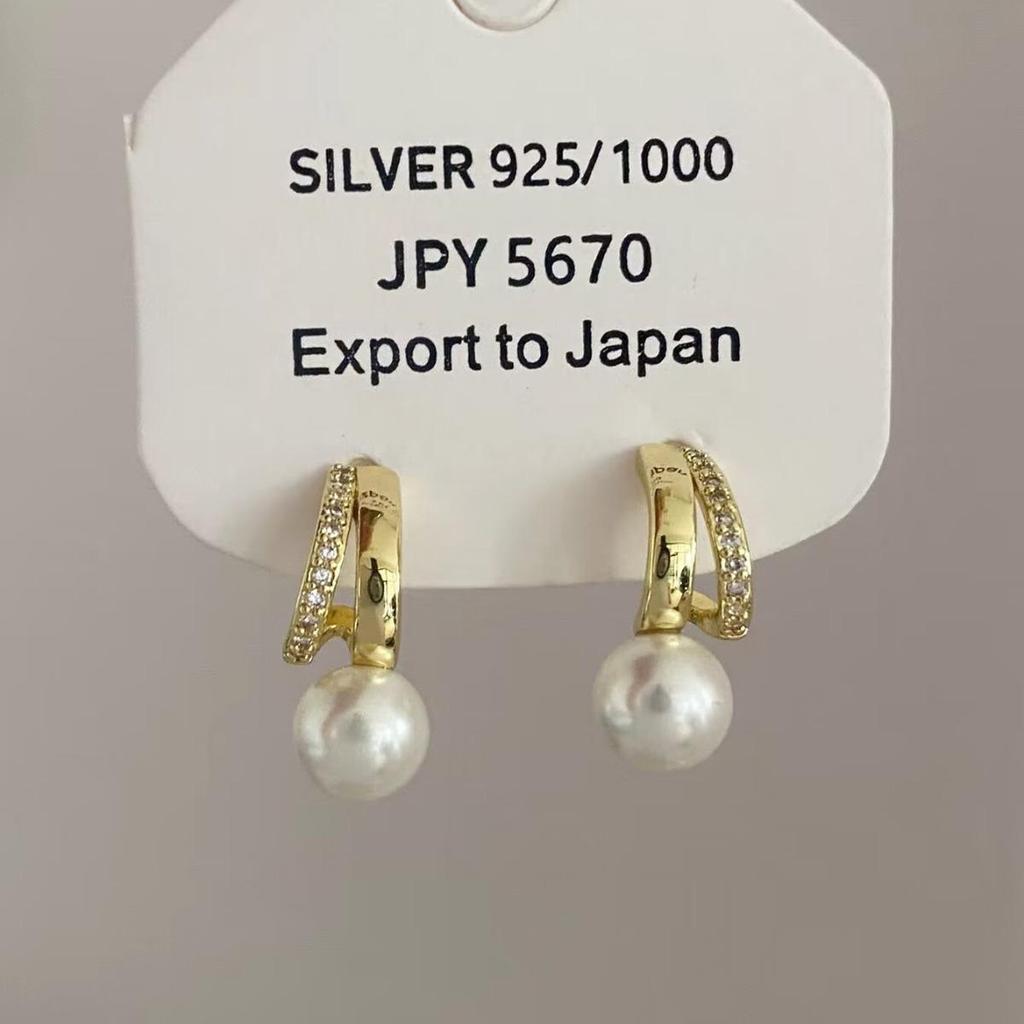 Elegant Gold-Plated C-Shaped Pearl Earrings for Women, Light Luxury Fashion Studs